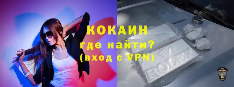 Купить наркотики сайты Старый Оскол Alpha PVP  Cocaine  Галлюциногенные грибы  Гашиш  Codein  Меф мяу мяу 